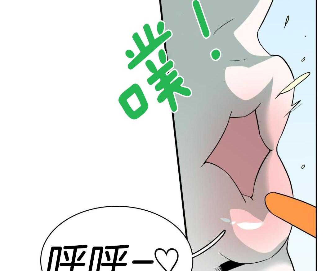 第303话4