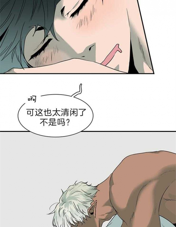 第158话13