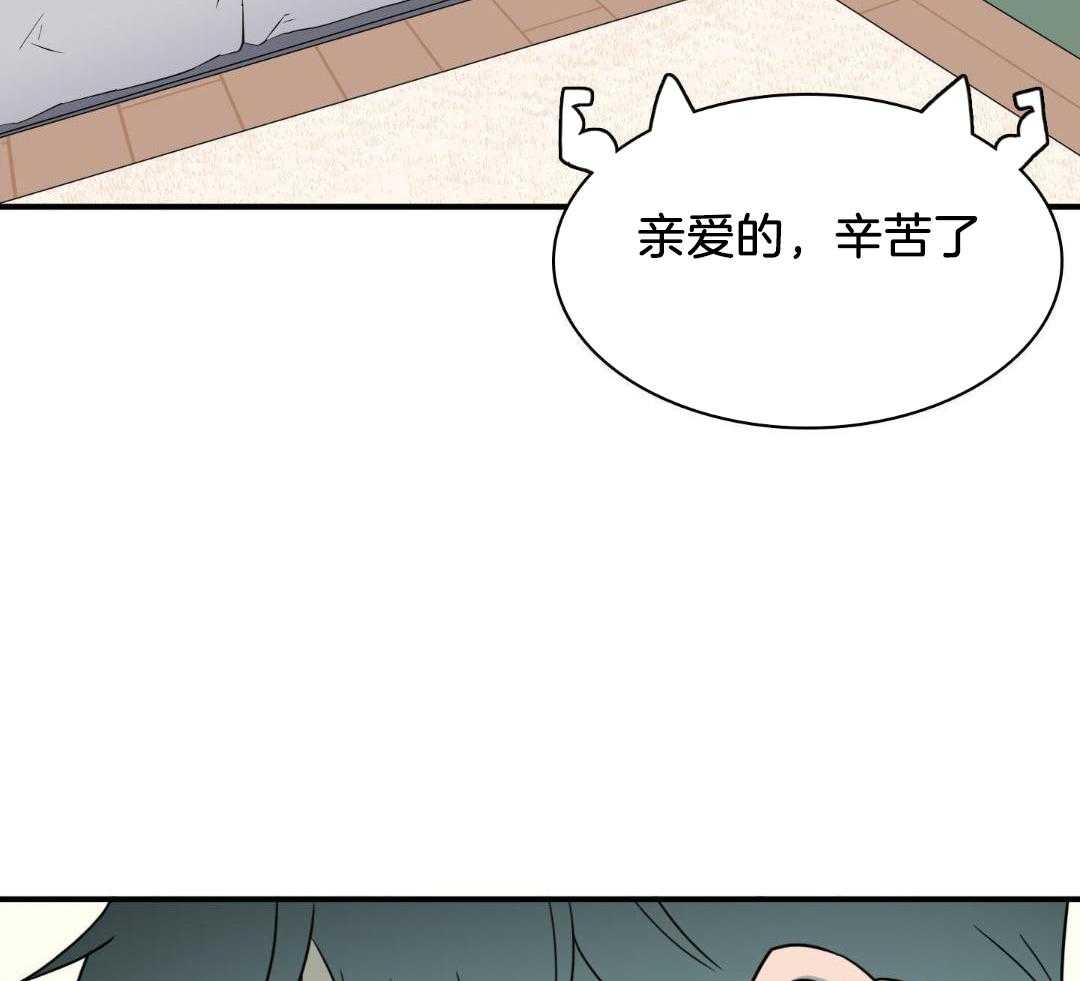 第304话40