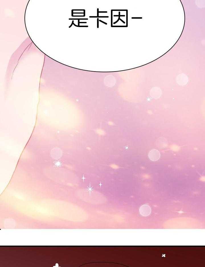 第269话55