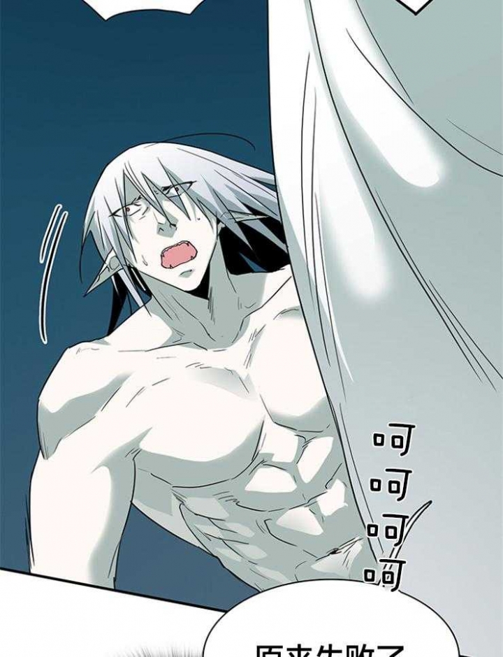 第157话12