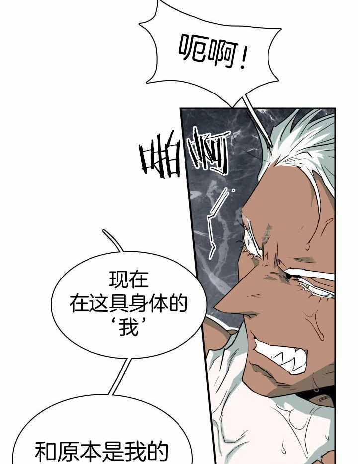 第262话50