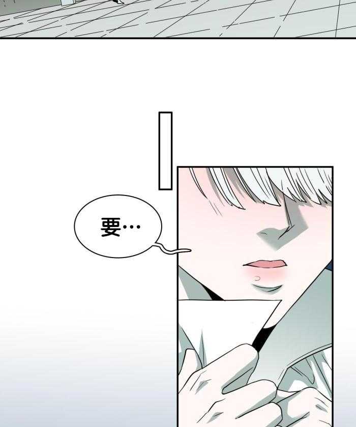 第295话3