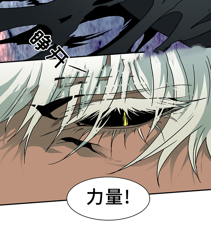 第74话14