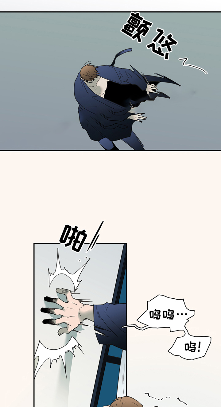 第86话4