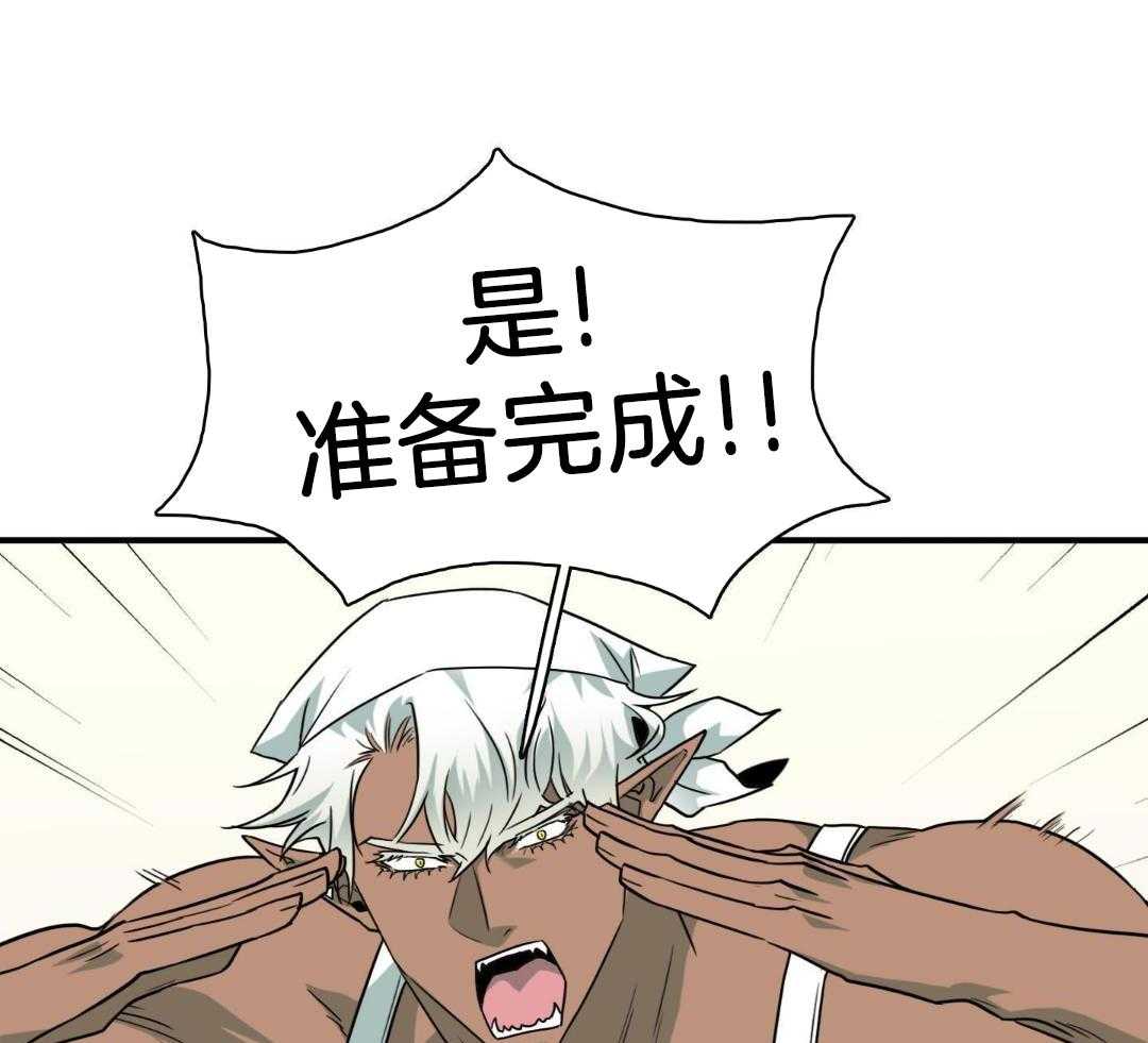 第304话44