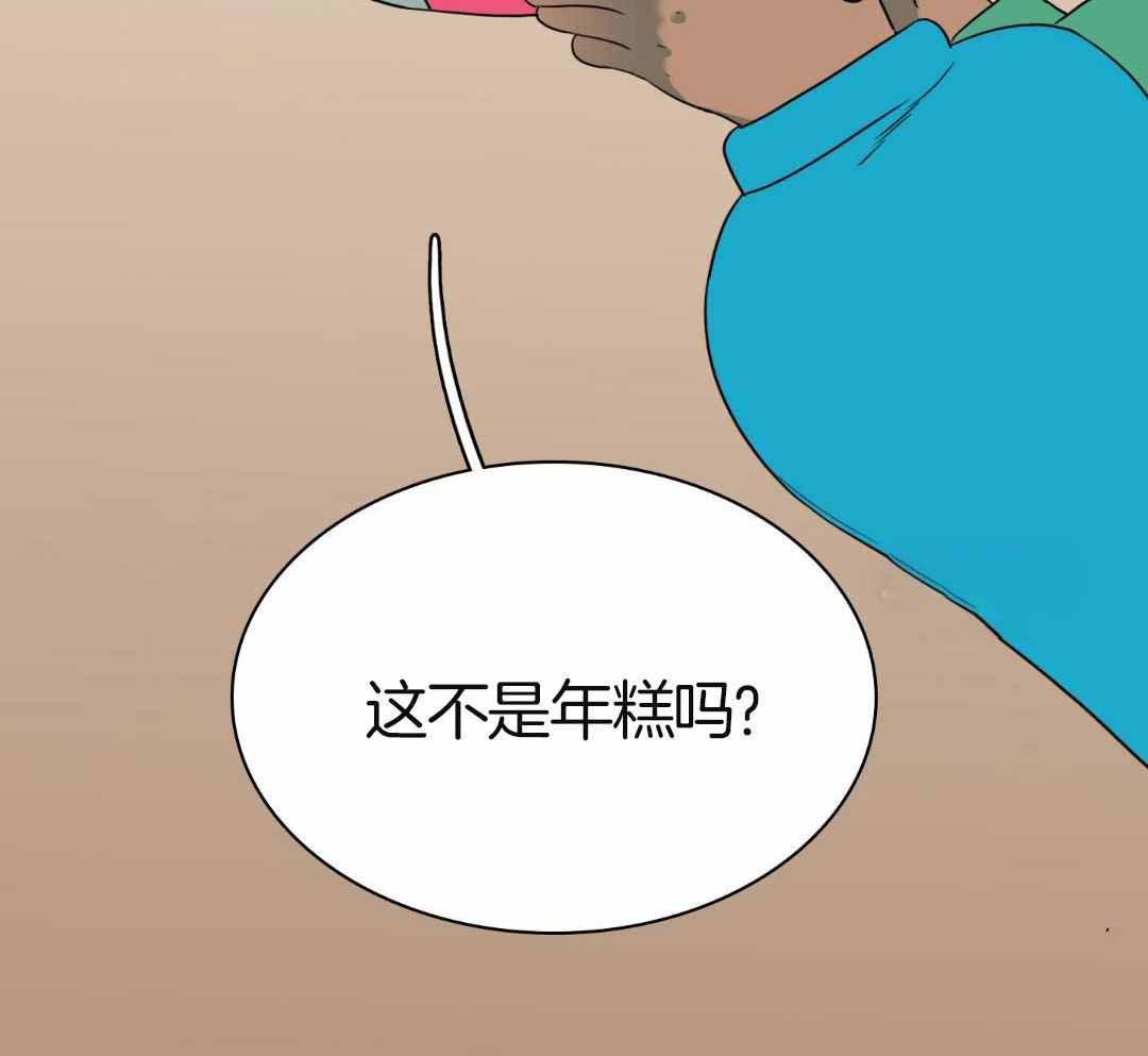 第306话17