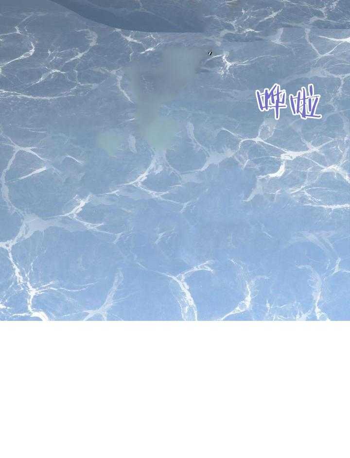 第266话33