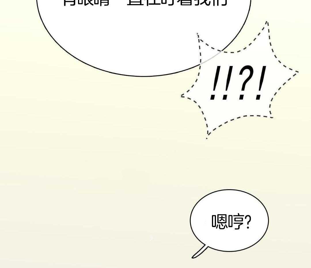 第308话4