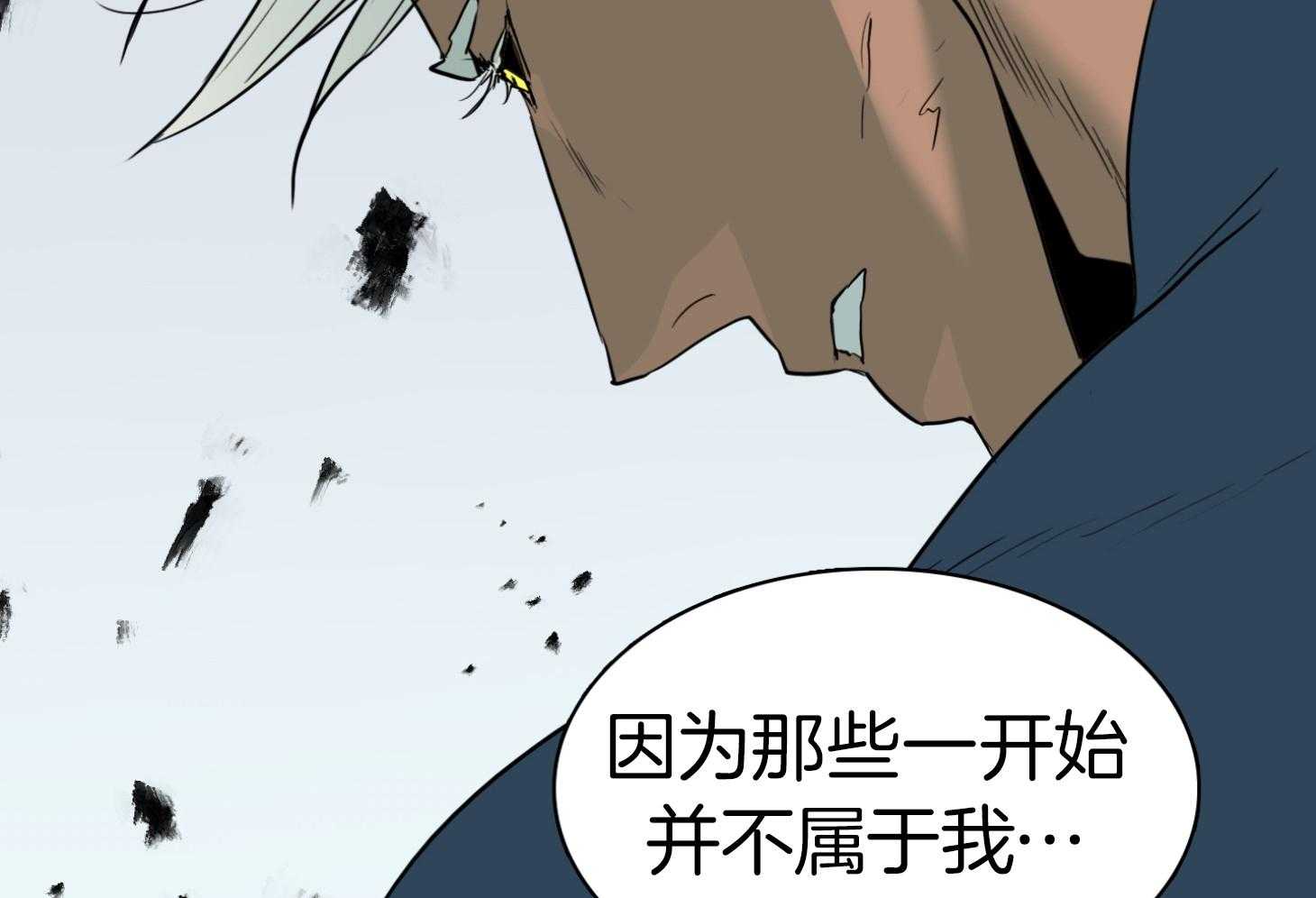 第255话47