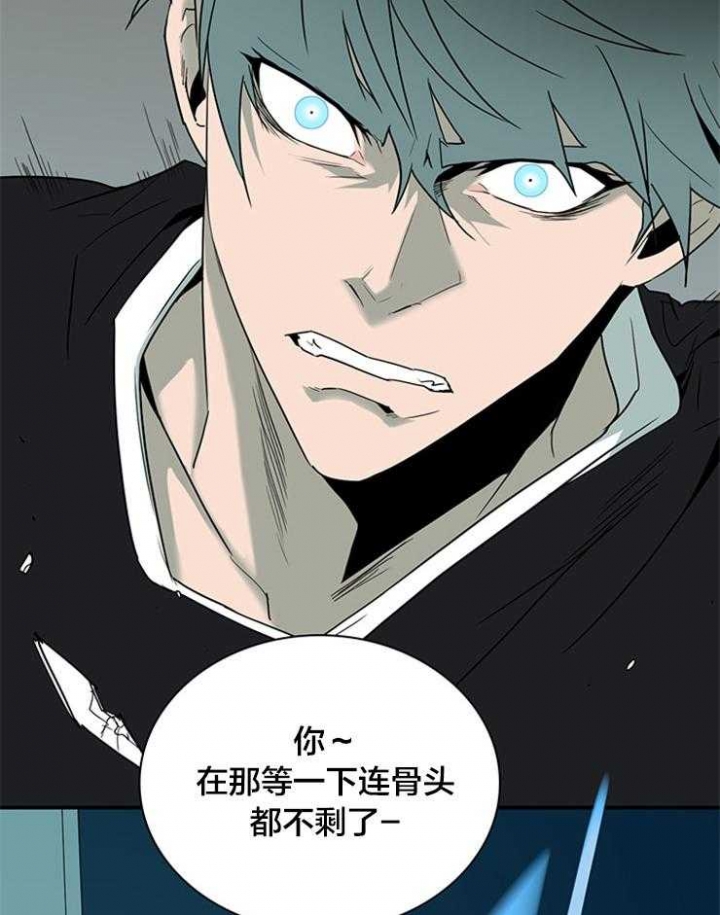 第152话16