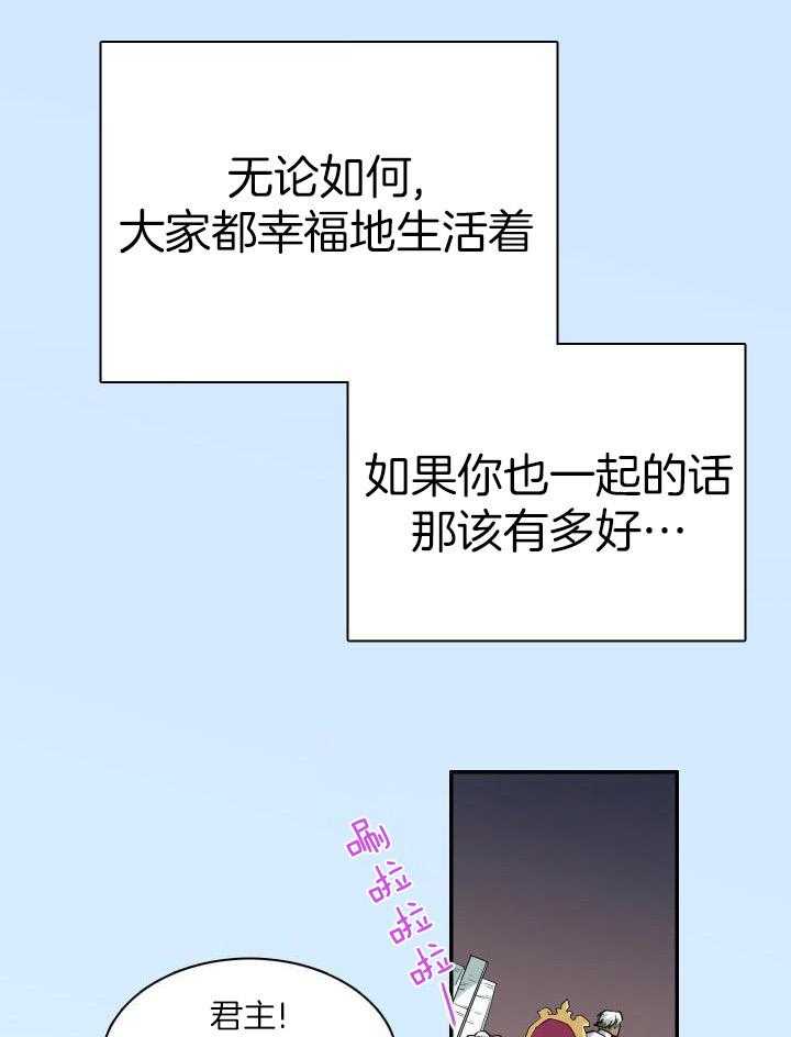 第269话19