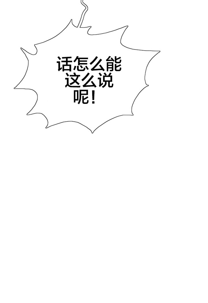 第121话17