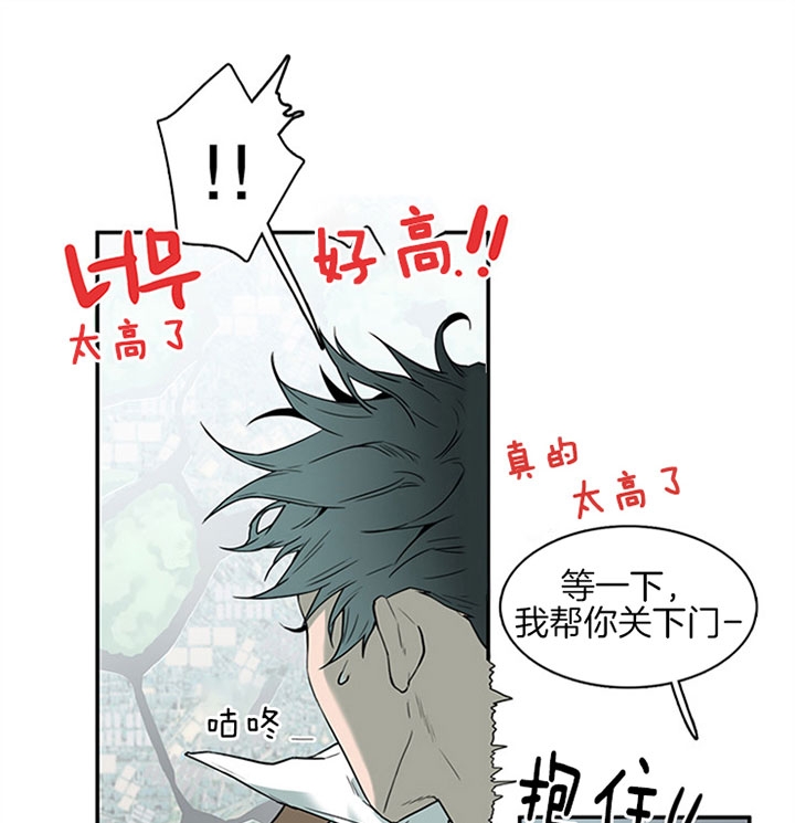 第109话10