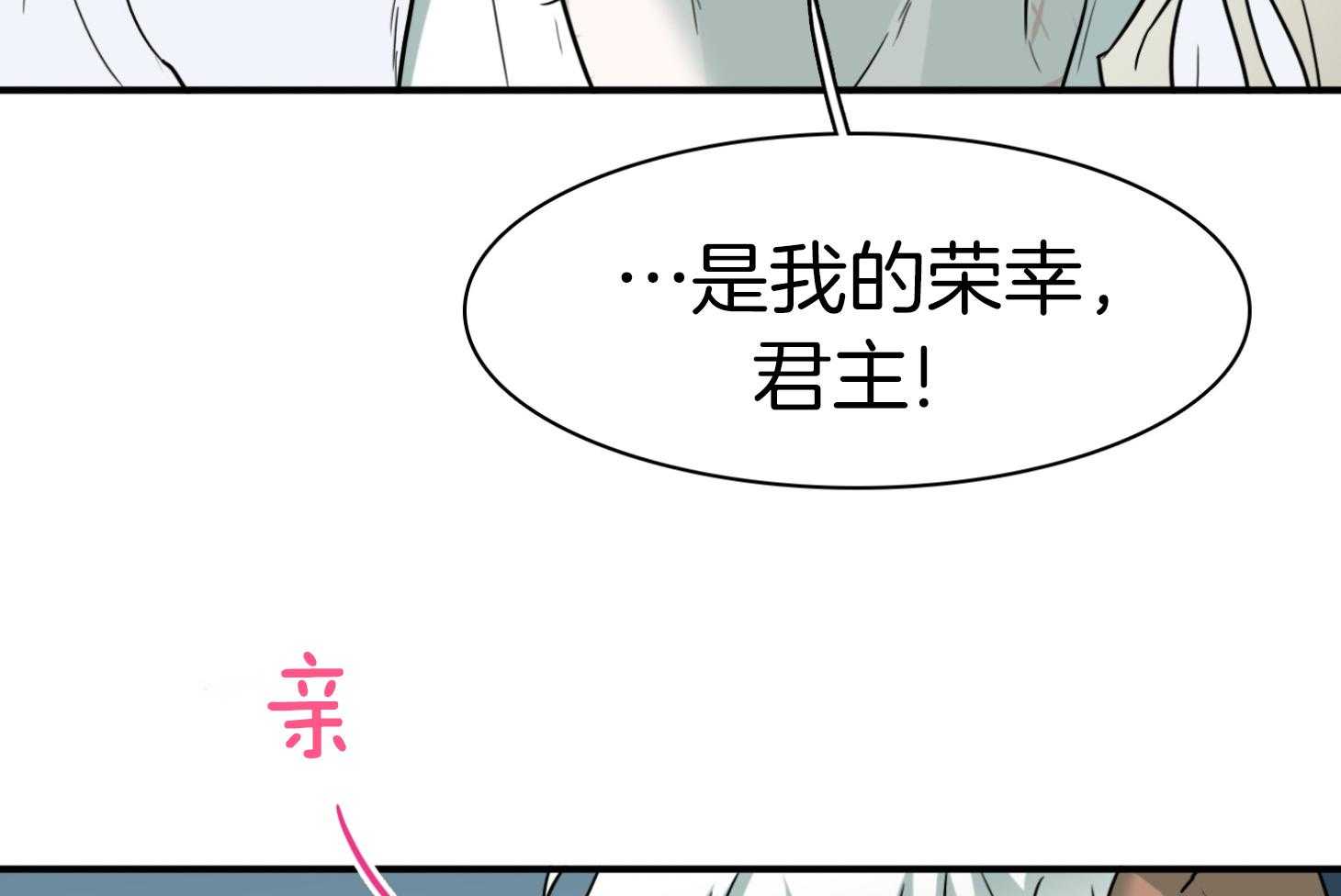 第247话21