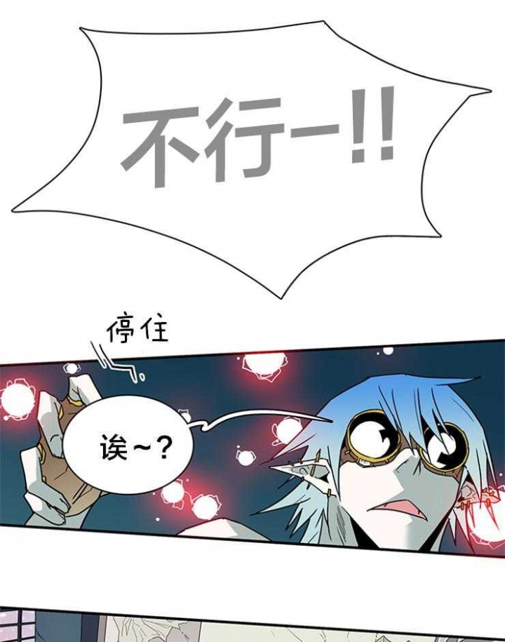 第152话14