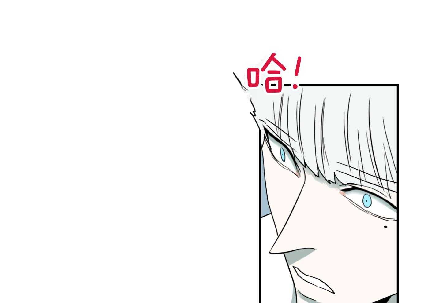 第250话27