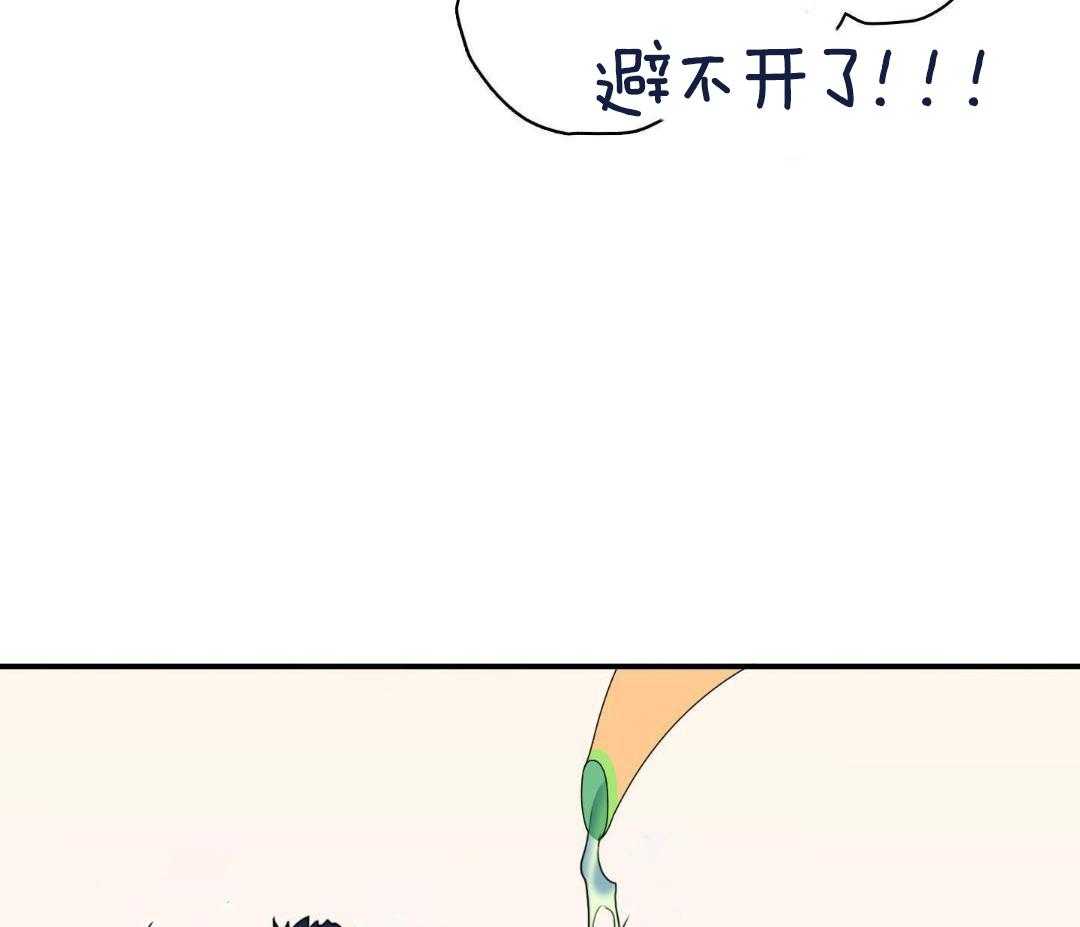 第314话53