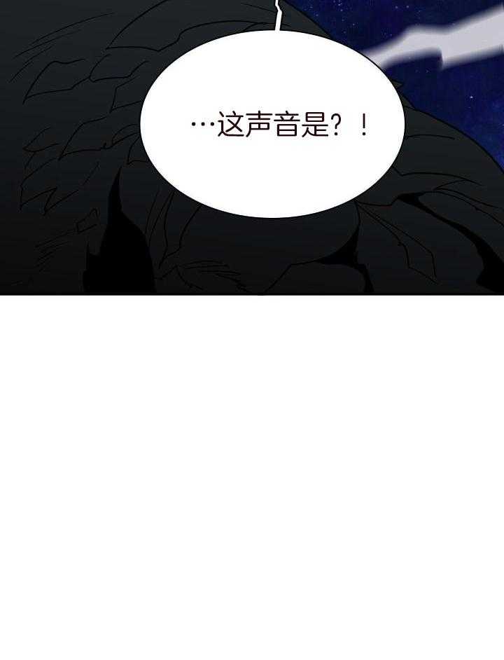 第260话28