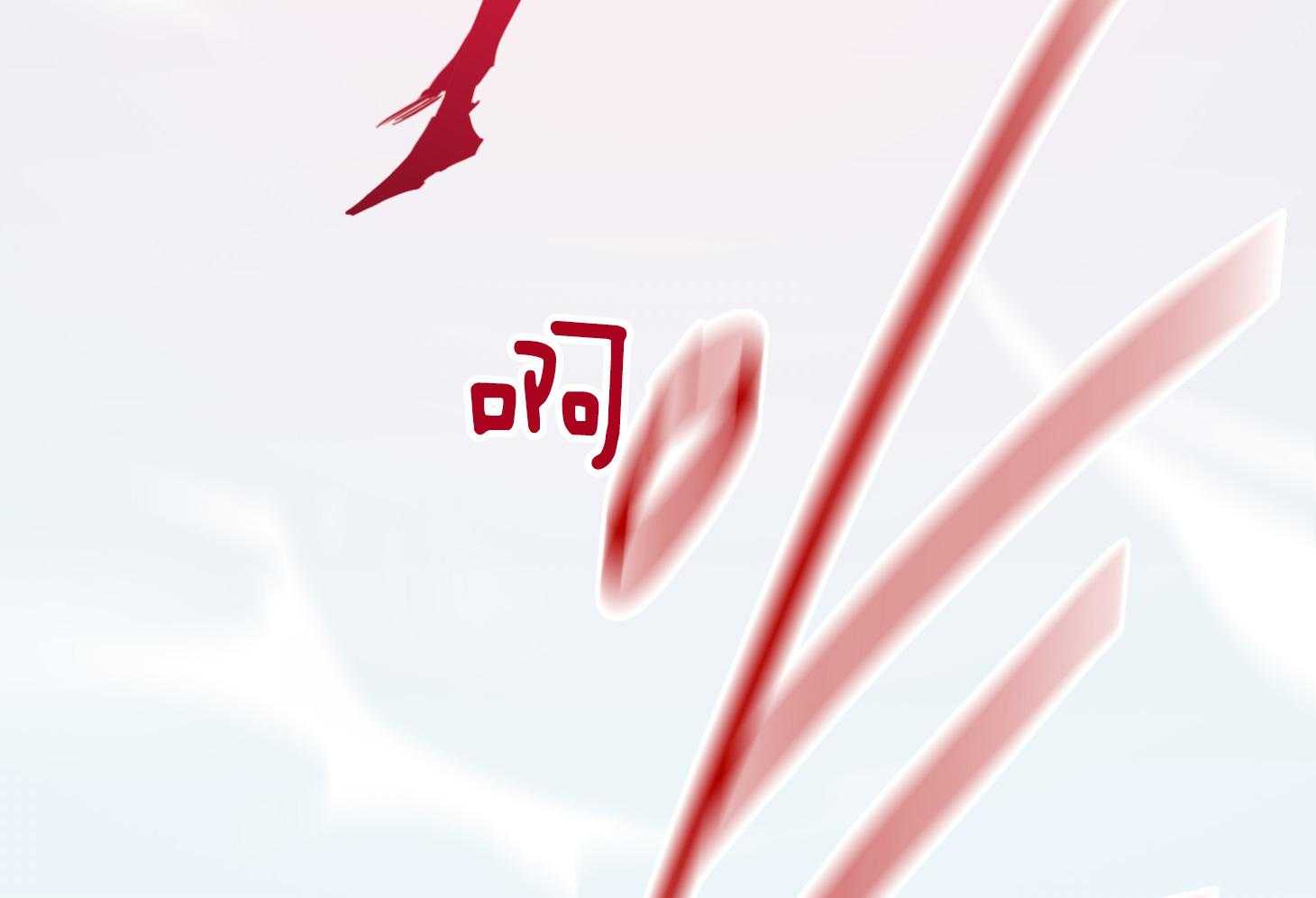 第255话62