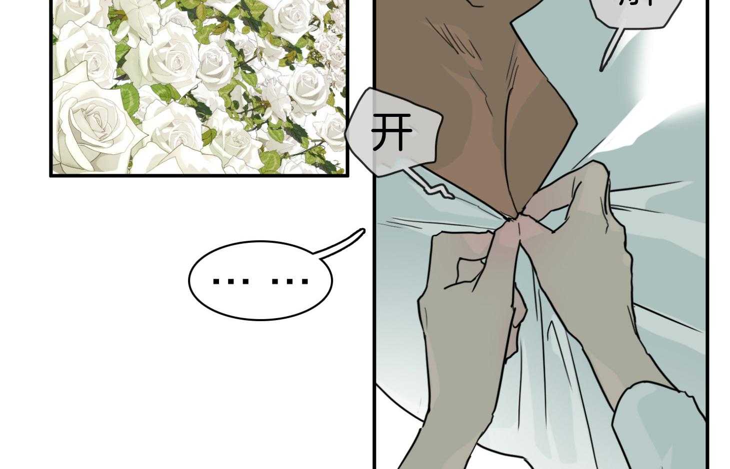 第246话2