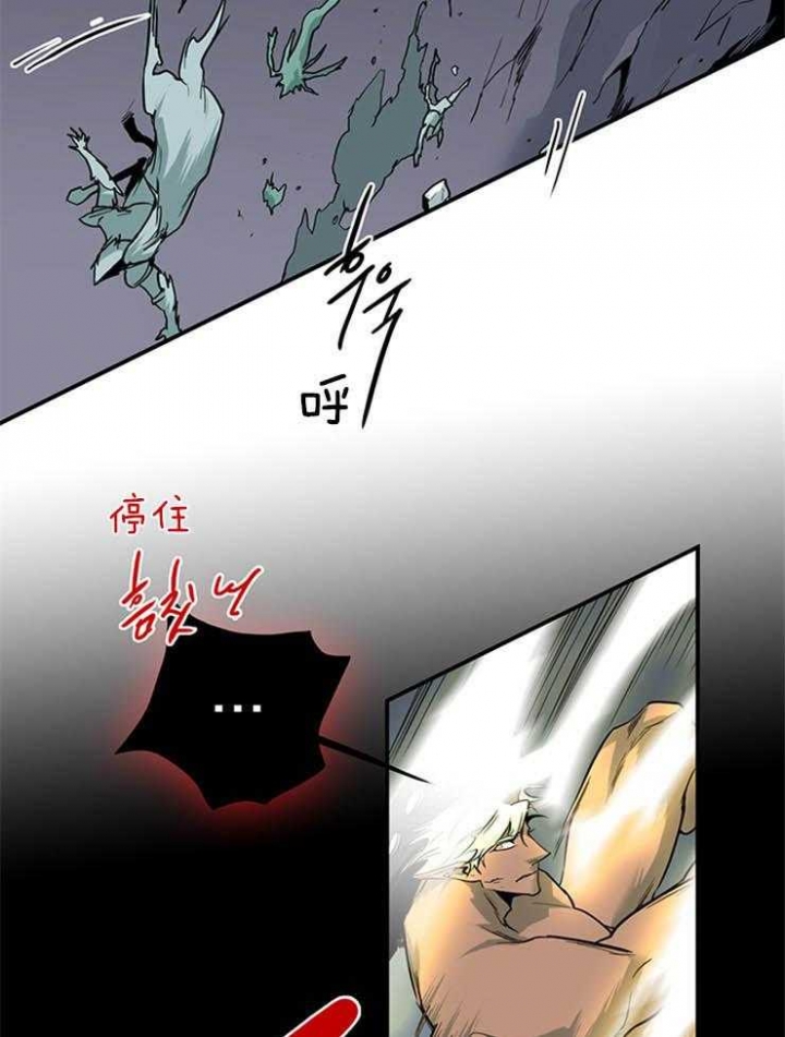 第173话32