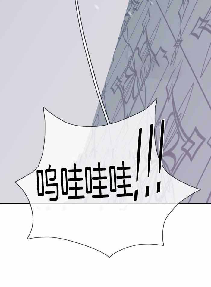 第301话16