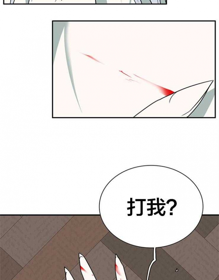 第147话6
