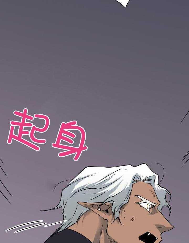 第287话6