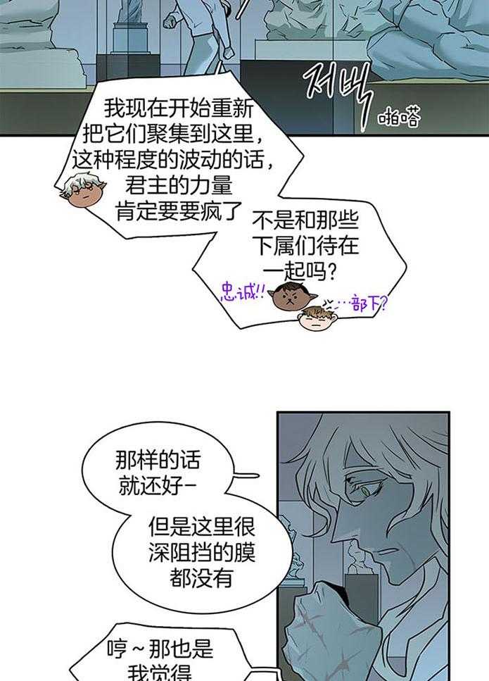 第227话23