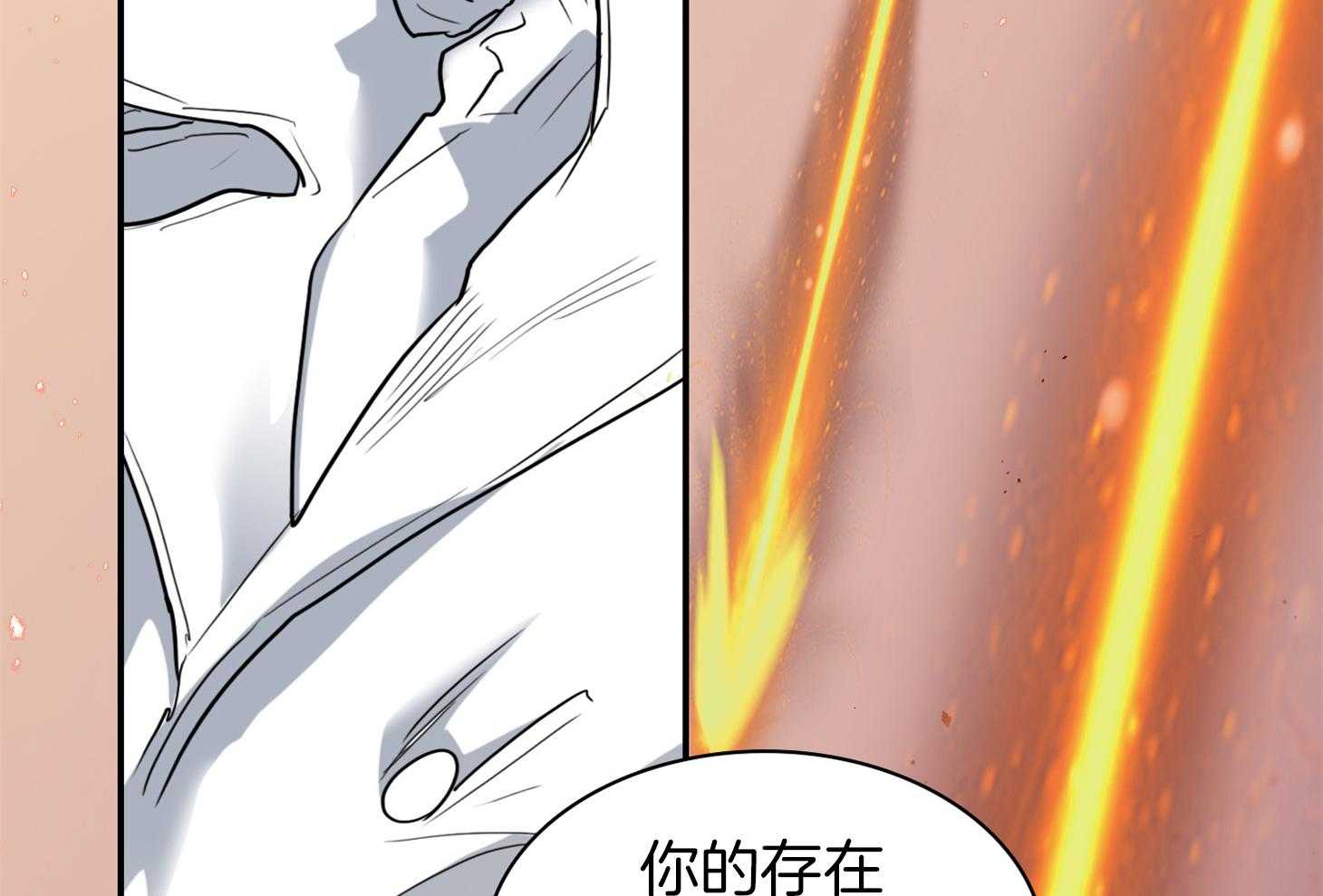 第249话41