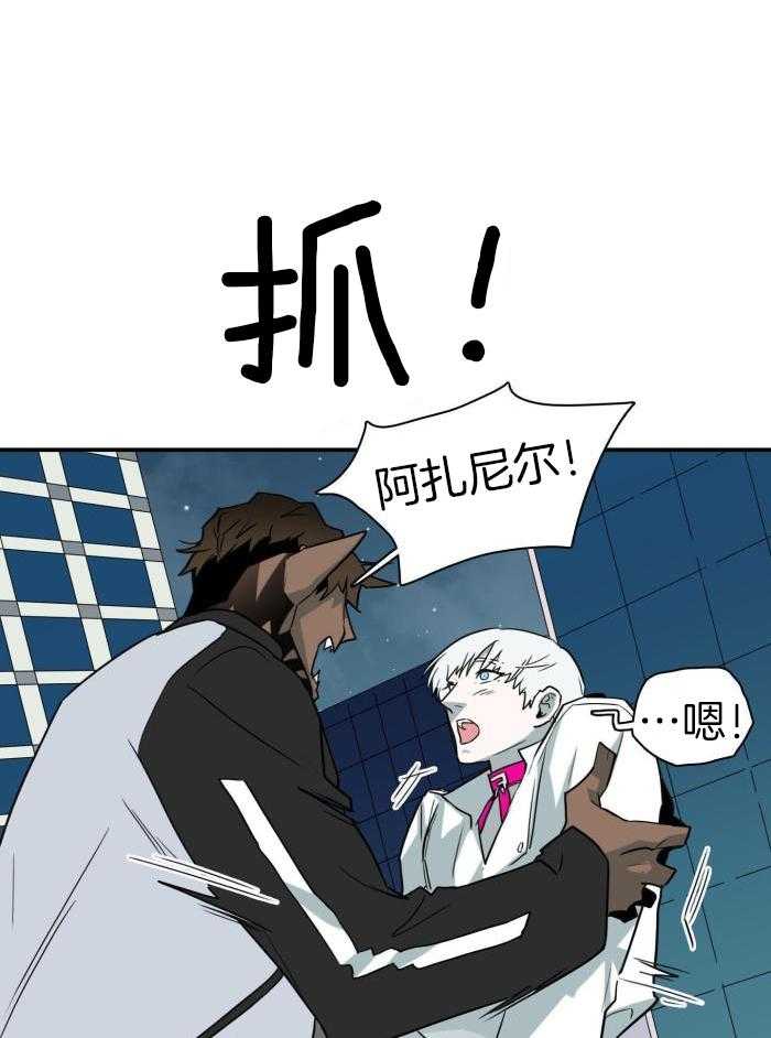 第295话14