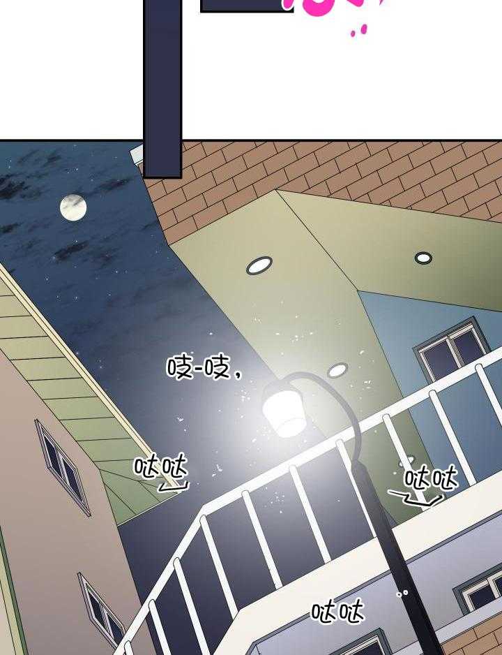 第286话29
