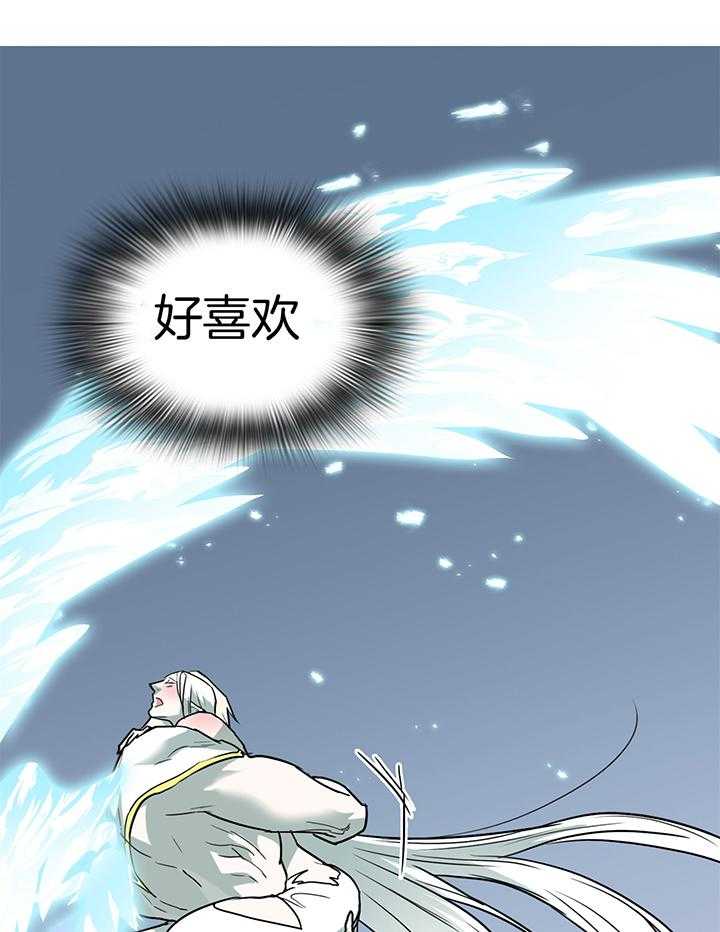 第243话47