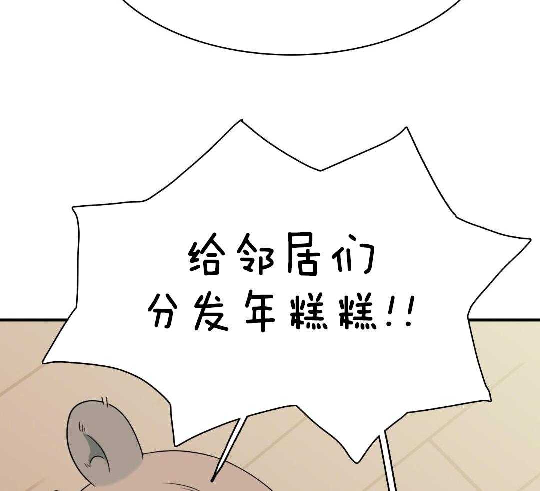 第304话50