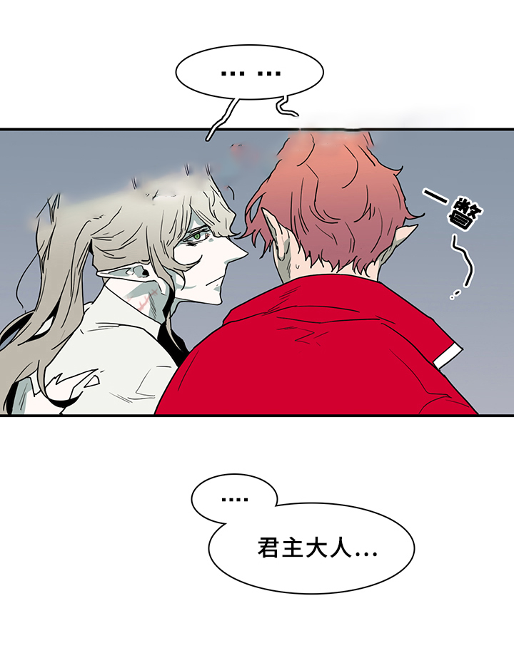 第74话28