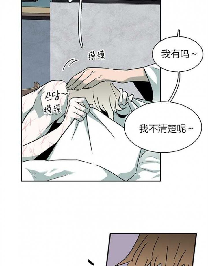 第162话27