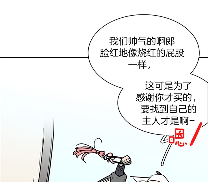 第120话24