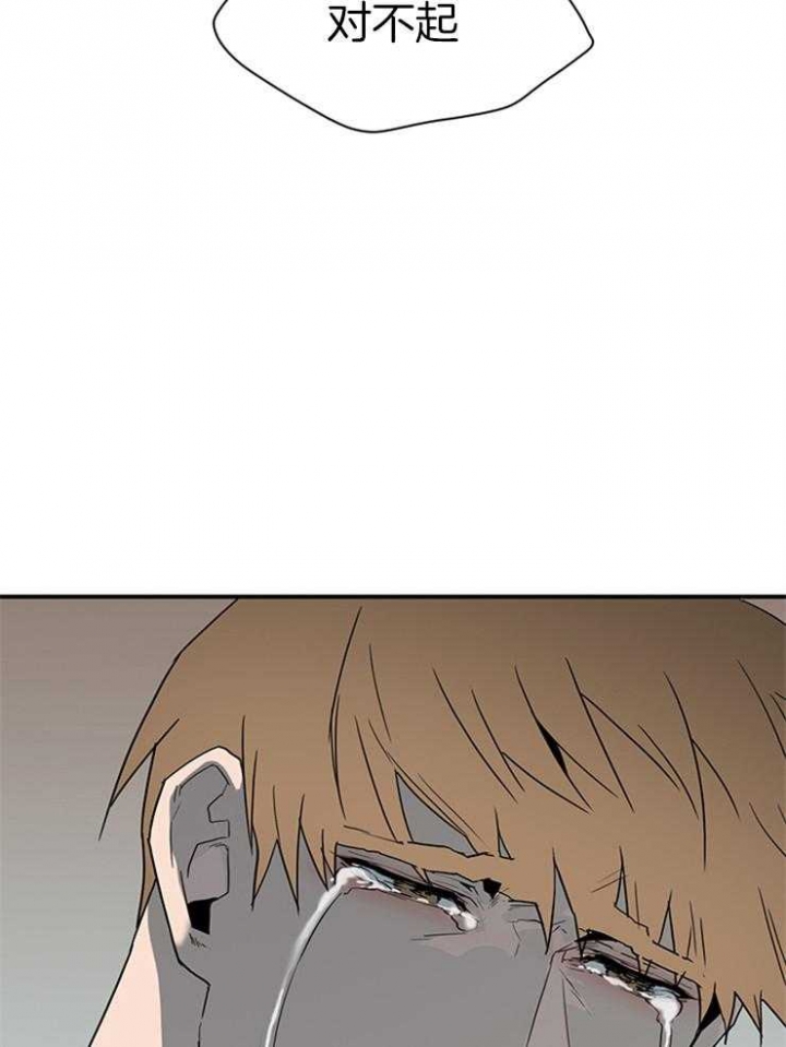 第199话37