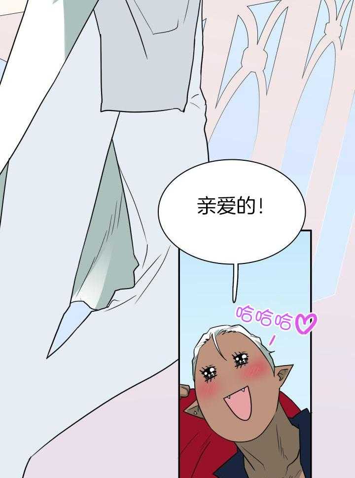 第280话8