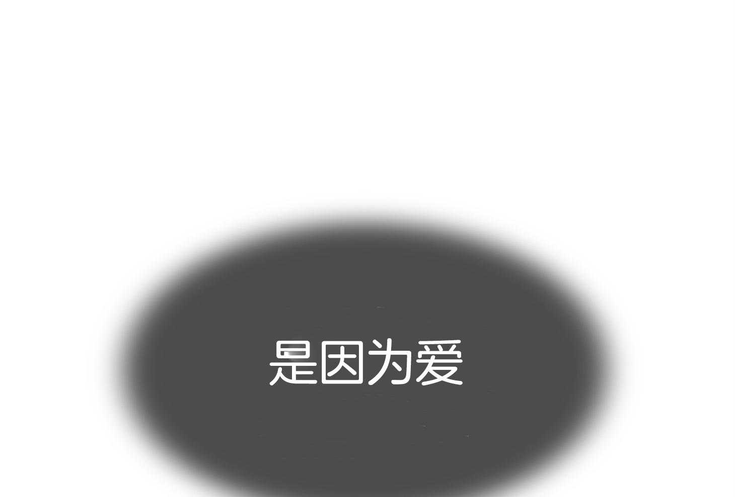 第248话35