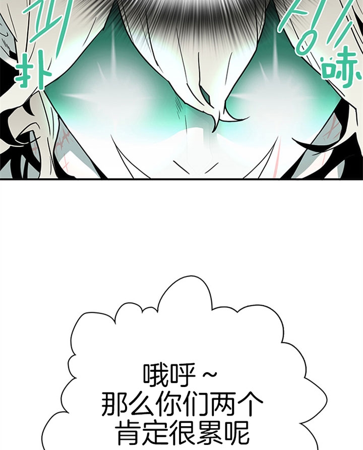 第113话4