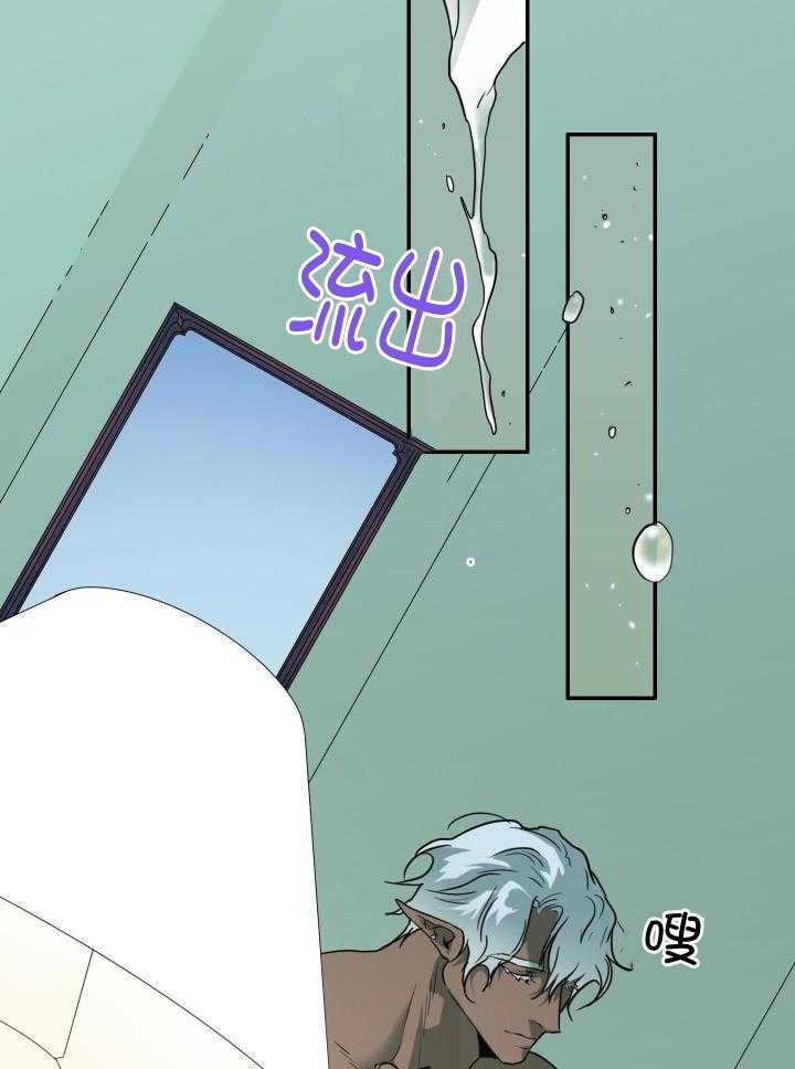 第276话36