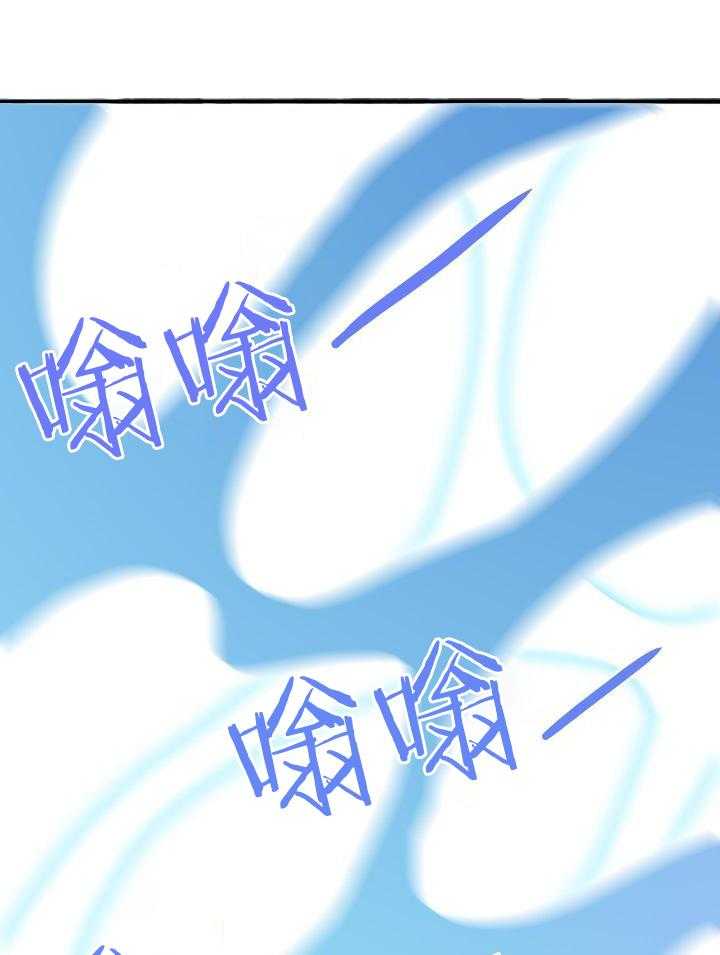 第264话12