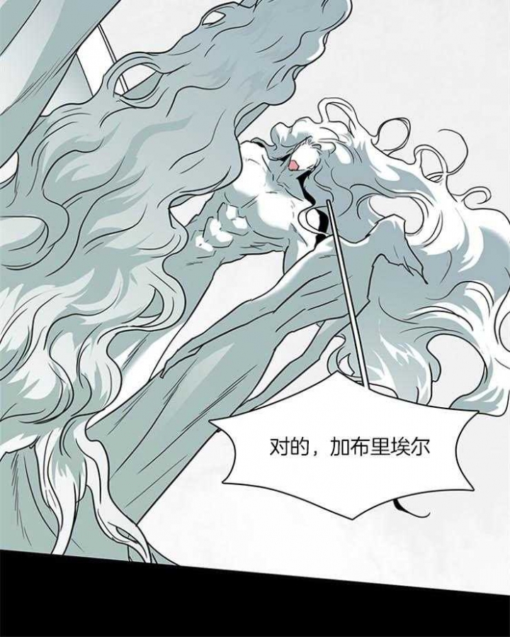 第167话15