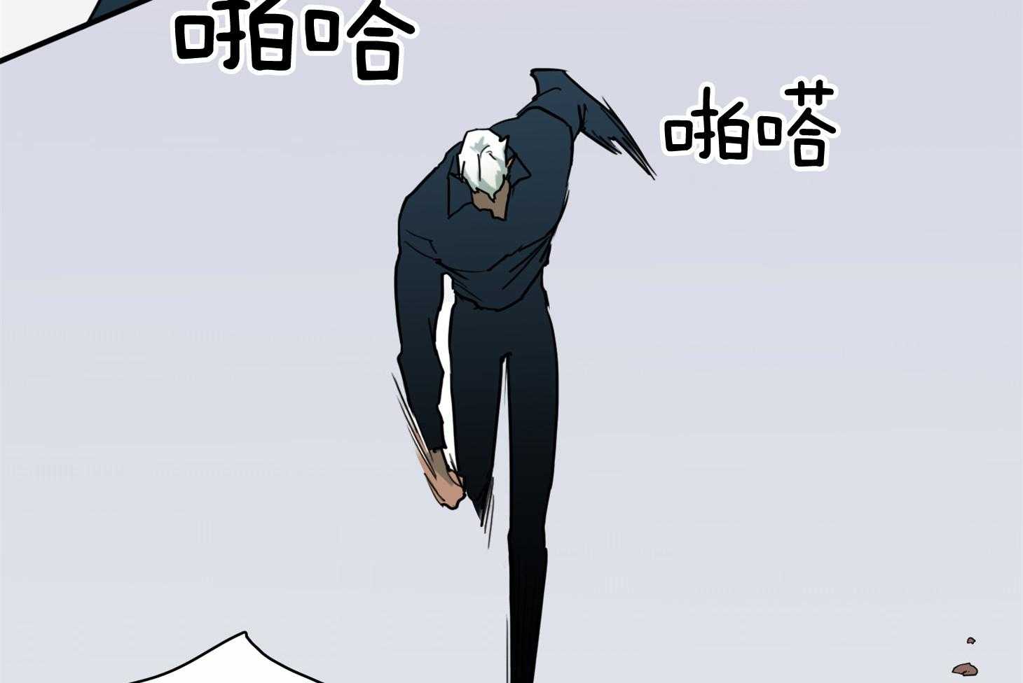 第256话5
