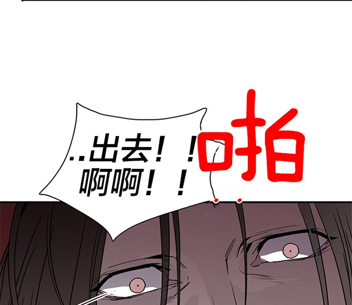 第118话25