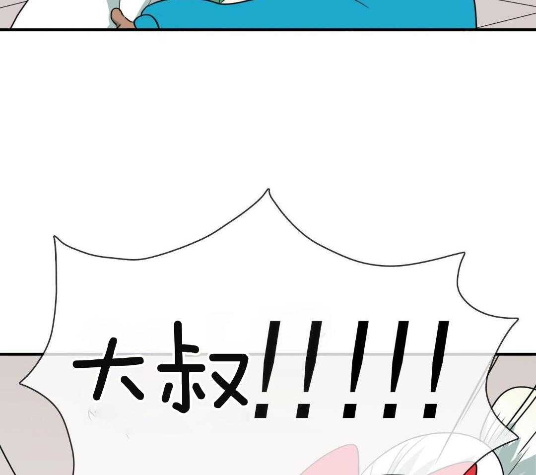 第305话26