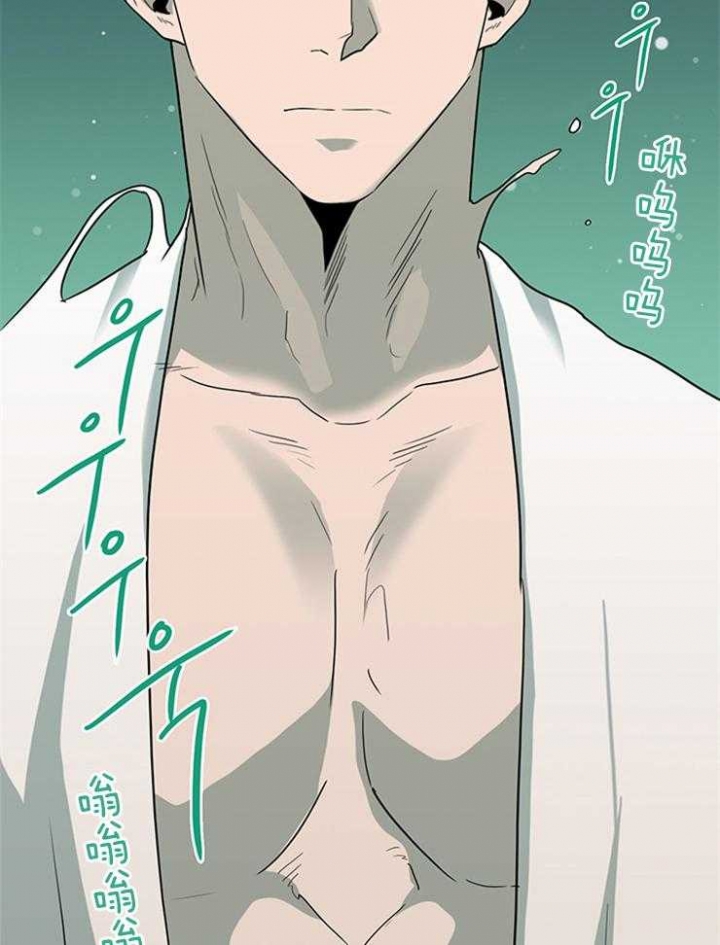 第164话33