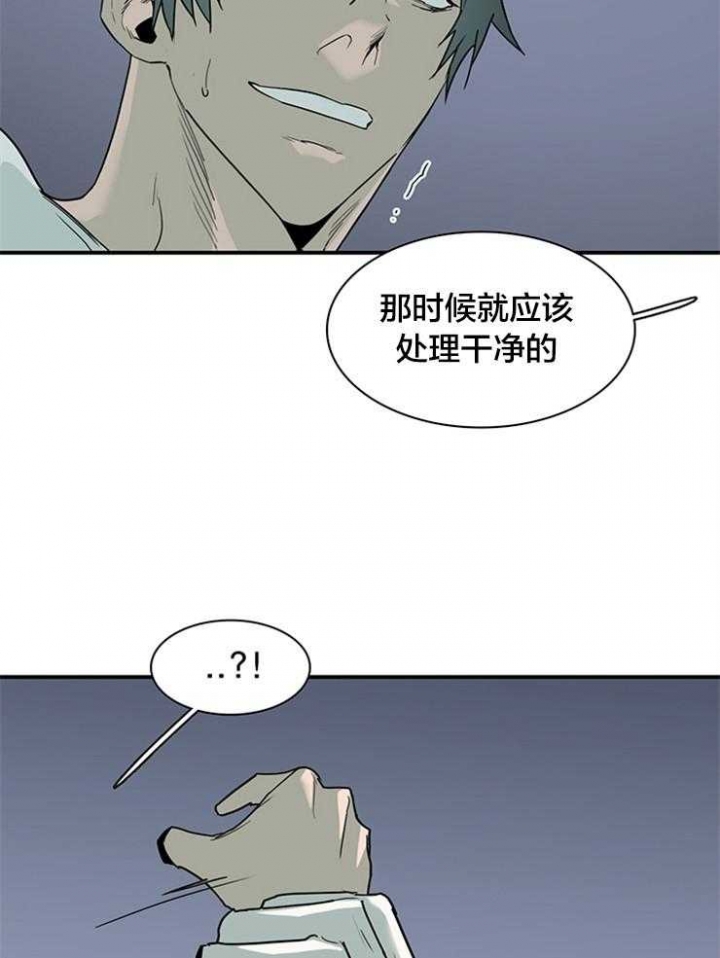 第180话28